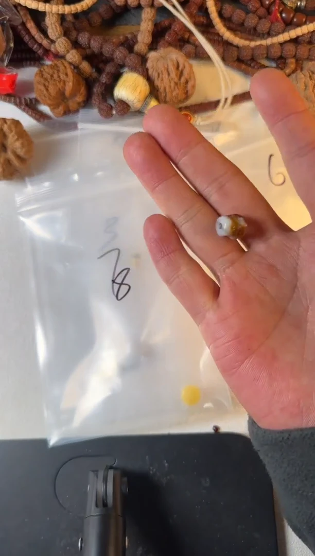 吊坠猴头核桃9号