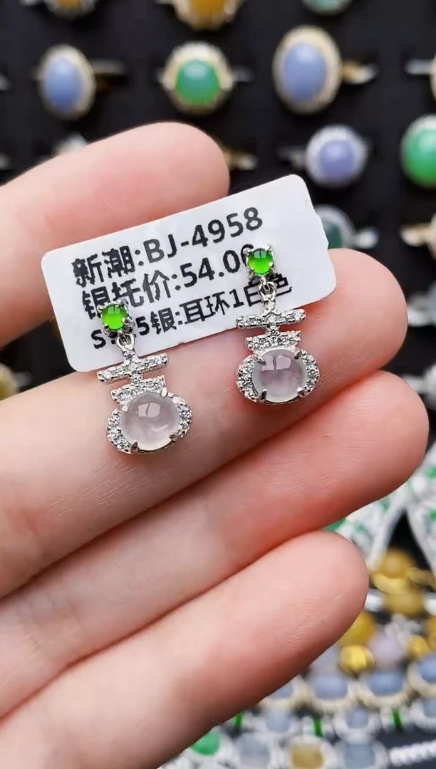 银S925镶嵌戒指翡翠0256