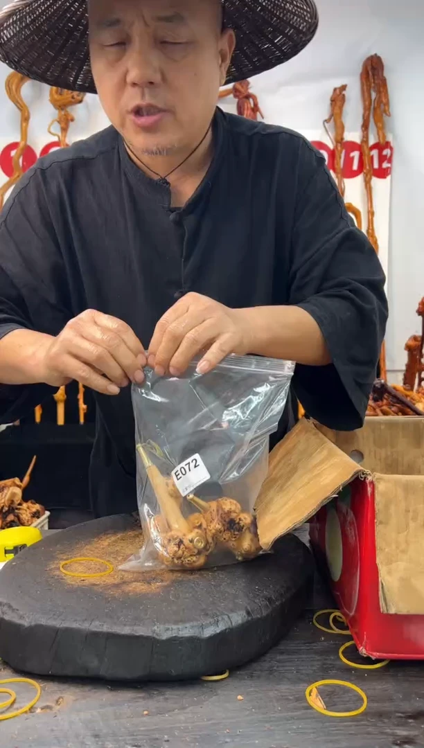 黑果木其他黑果木213