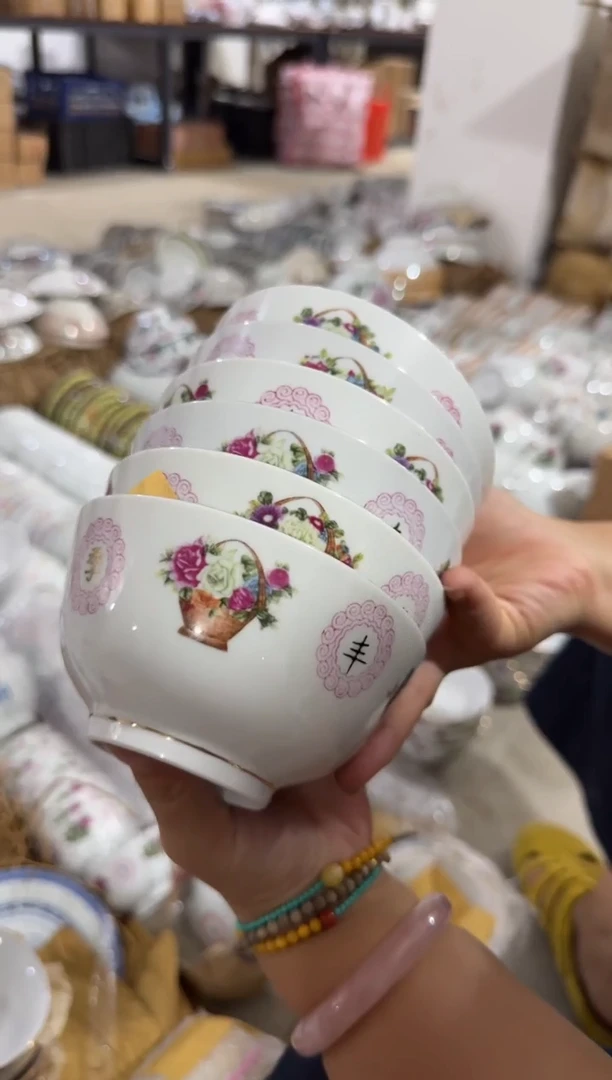 摆件?****.碗11.5厘米六个一组有瑕请慎拍