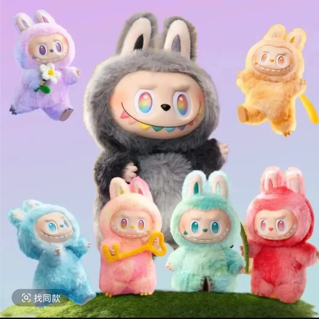 国版三代搪胶创意马卡龙风格毛绒公仔挂件