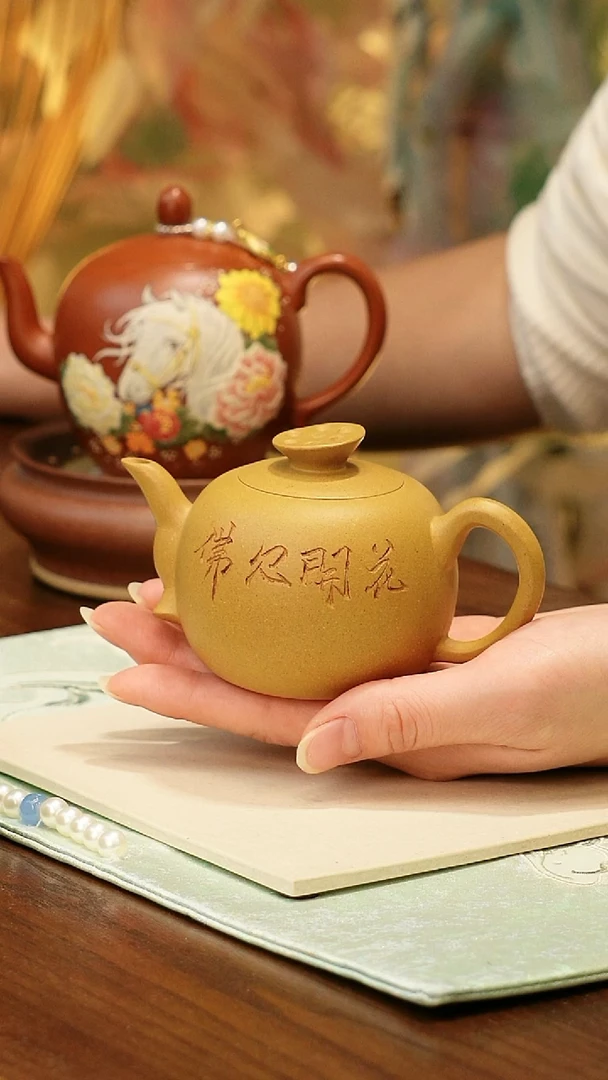 茶壶紫砂宜兴原矿手工紫砂壶