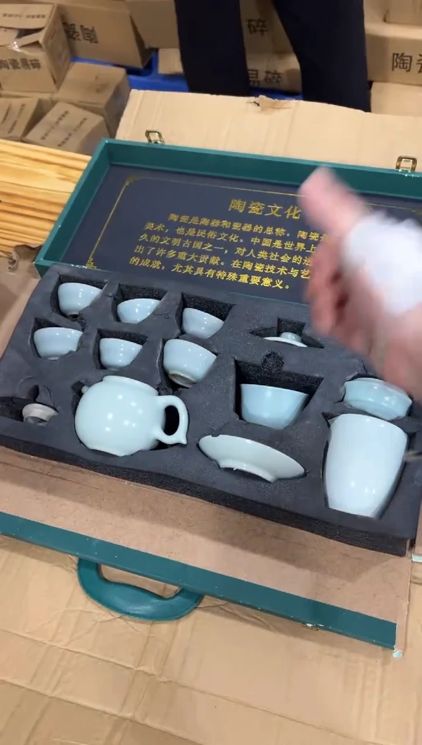 精美茶具便宜卖了