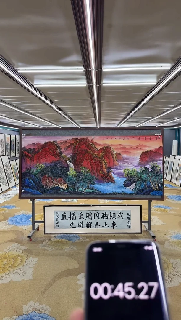 绘画颜*伟DC  张伦玉-八尺-山水国画