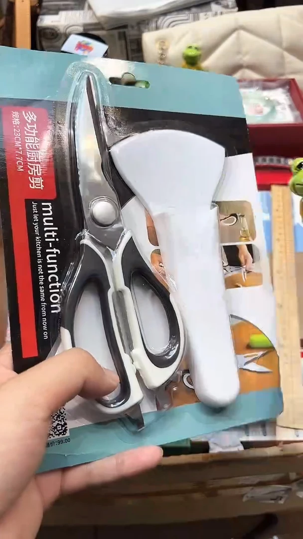 全球寻宝高端瓷儿