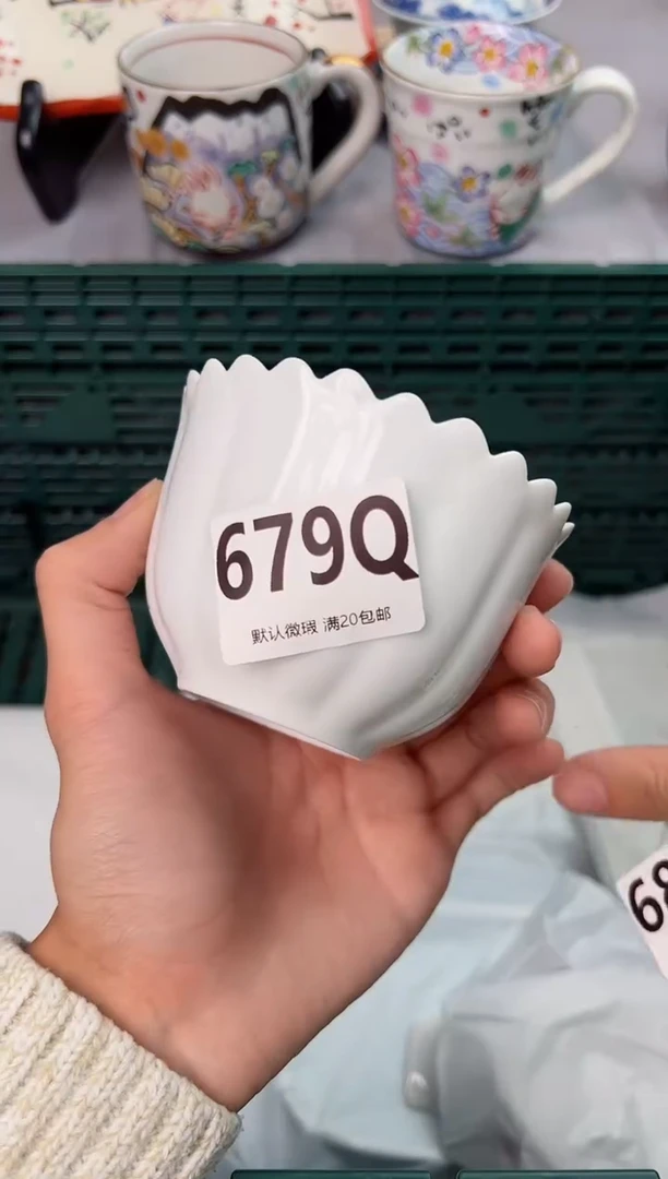 【闪购商品】碗679Q瓷器瓷器瓷器瓷器