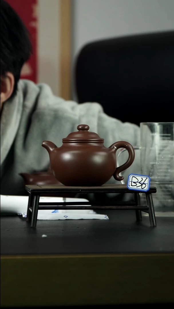 茶壶紫砂小*叭B36【小四紫砂】