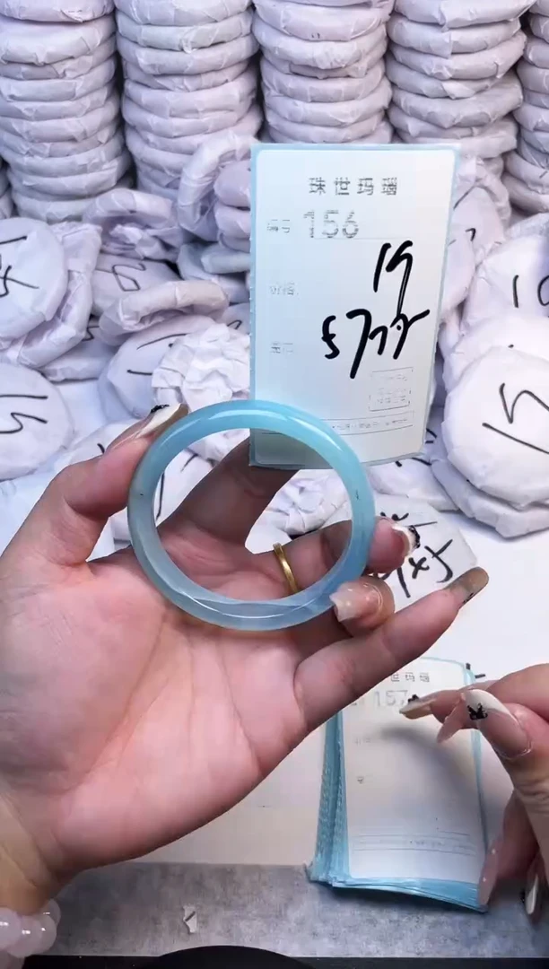 手镯玛瑙/玉髓未镶嵌156