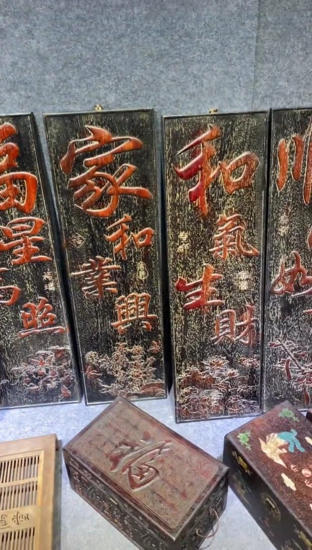 香榧木紫檀拆件雕刻板以直播间实物为准微瑕老物件