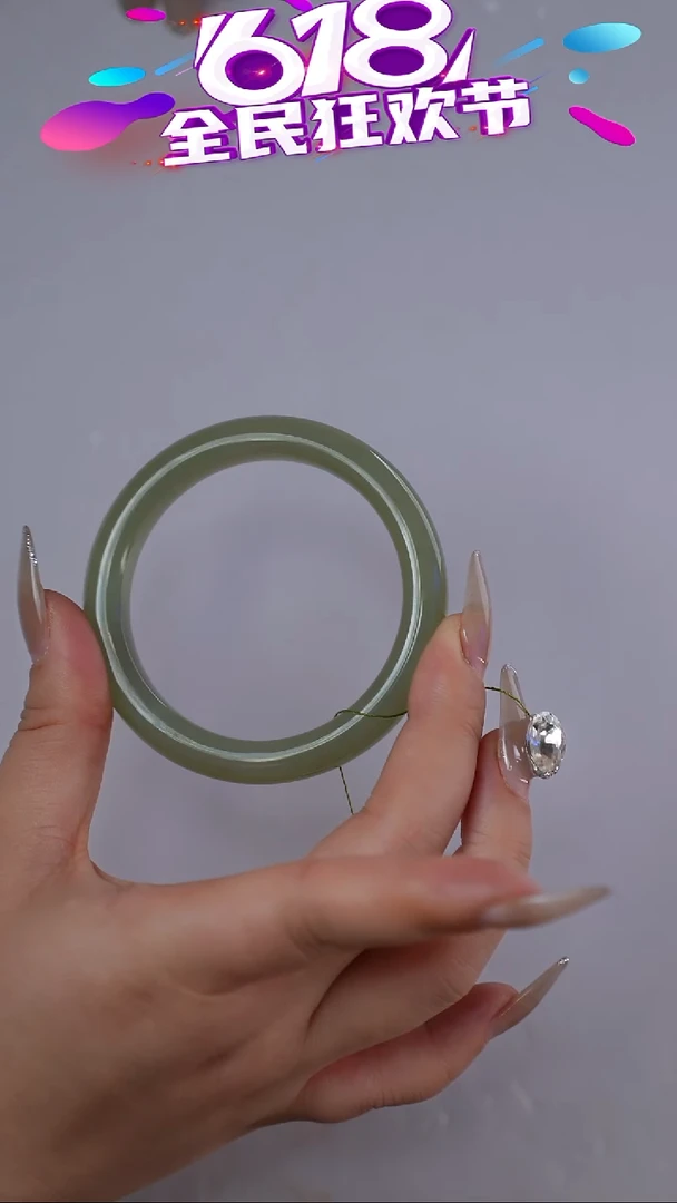 和田玉手镯未镶嵌56圈口晴水