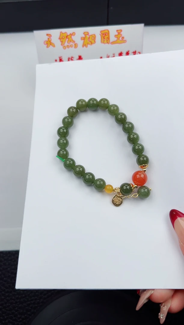 【闪购商品】和田玉手链未镶嵌666钰涧微色差T99