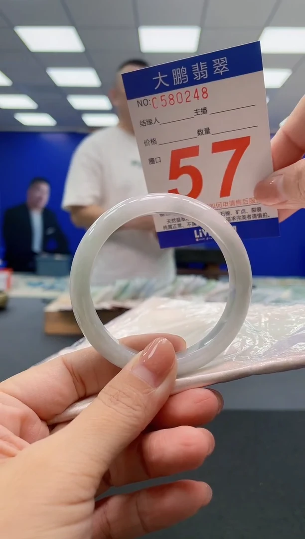 翡翠手镯未镶嵌AAAAAAAAA