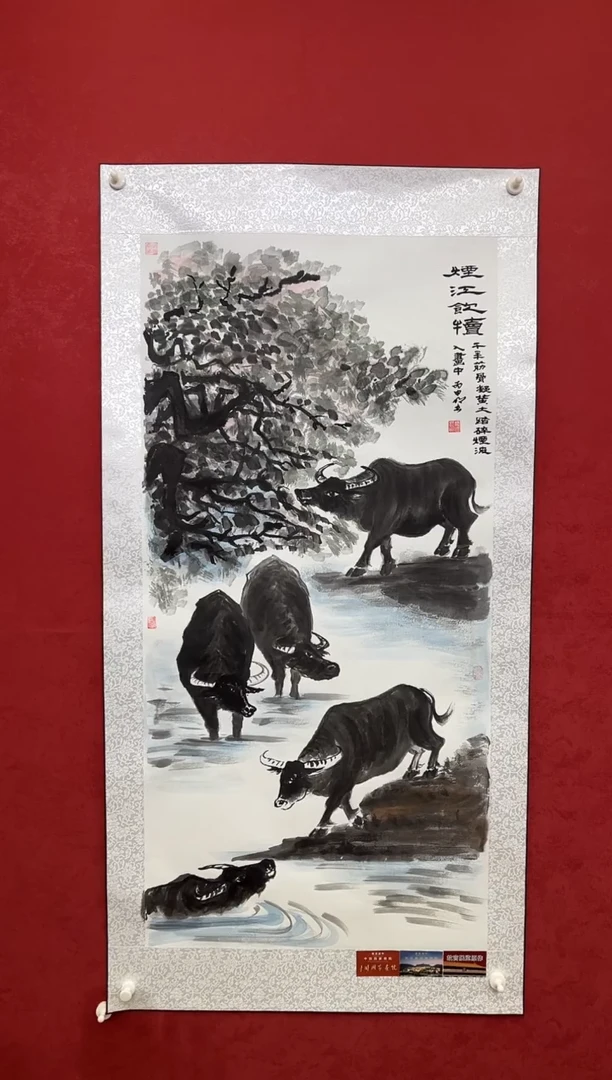 国画老师创作作品 57