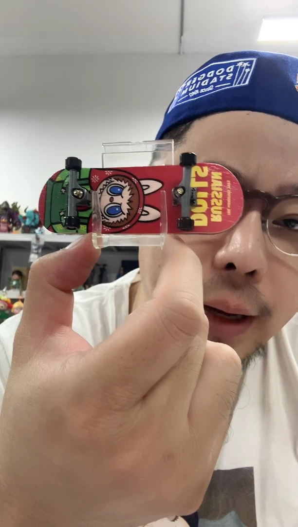 动态1拉嘎布手指滑板一个