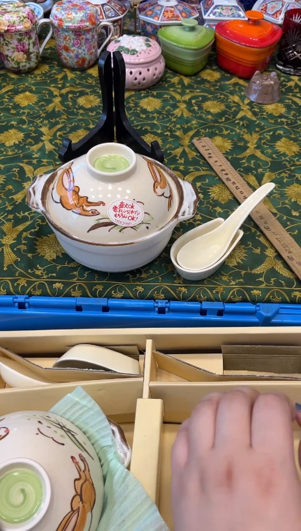 瓷片?****生9651默认微瑕