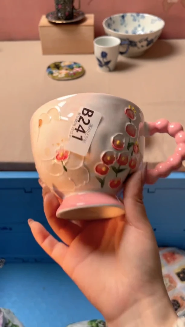 瓷片瓷器瓷器B241