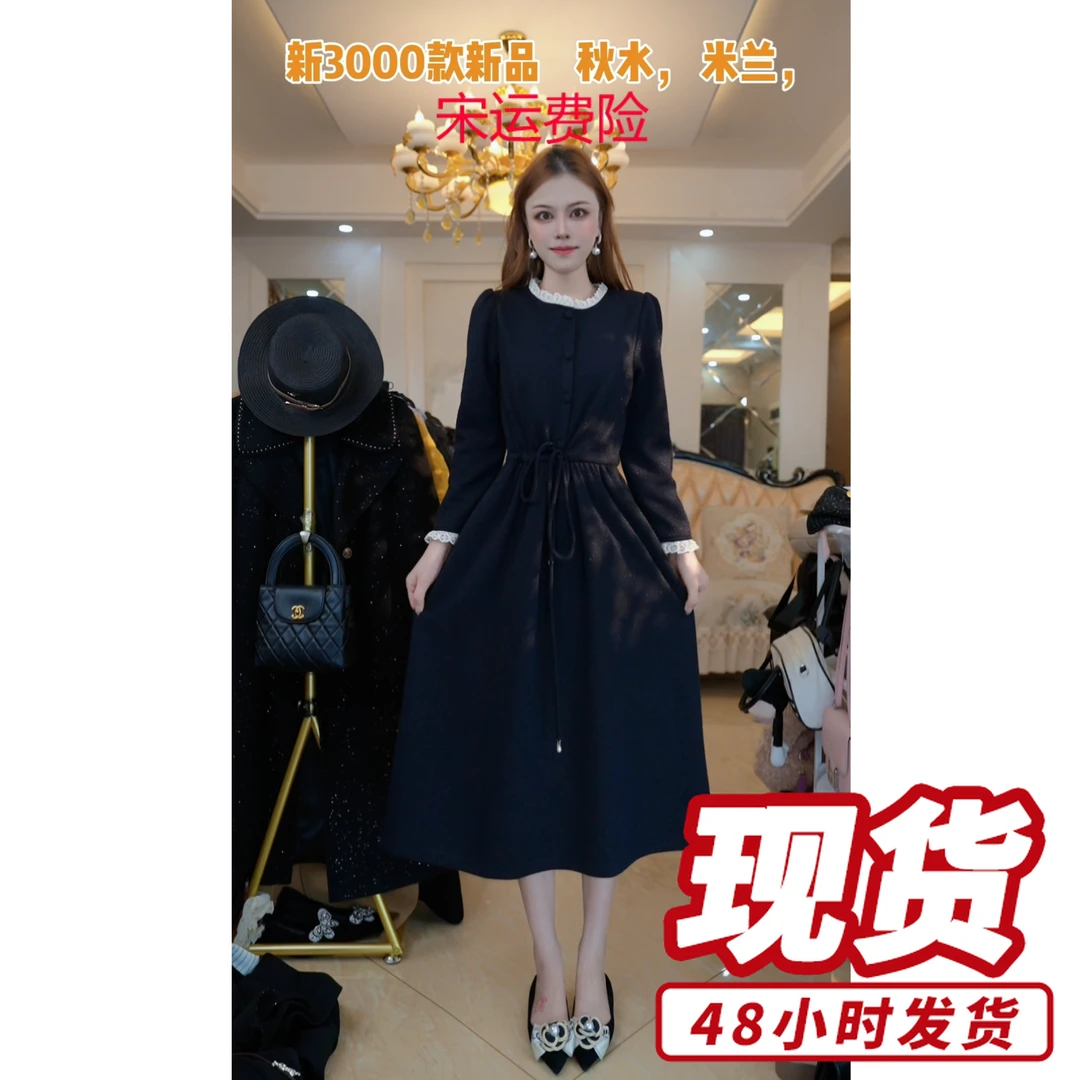 简约时尚优雅气质连衣裙女2025秋季新款修身显瘦中长款裙子A49208