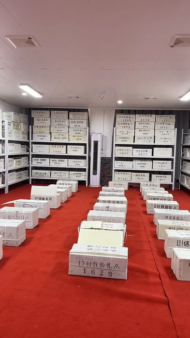 游丝飞絮无4的一千张连号01