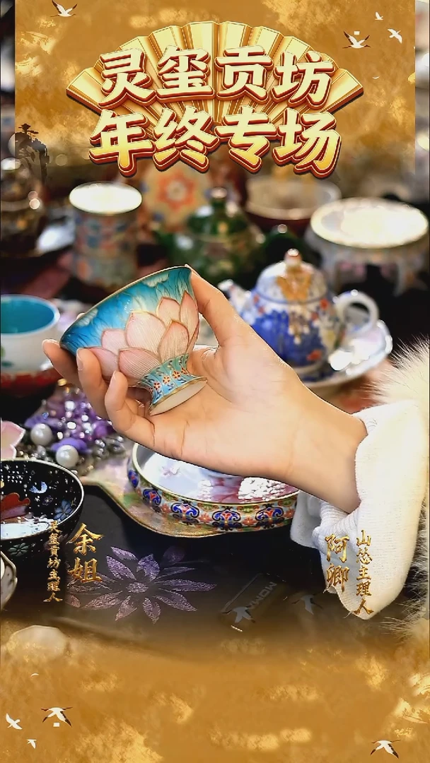 山怂直播间@@LXGF0013