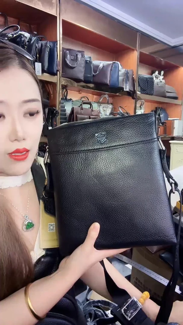 头层牛皮111111111111