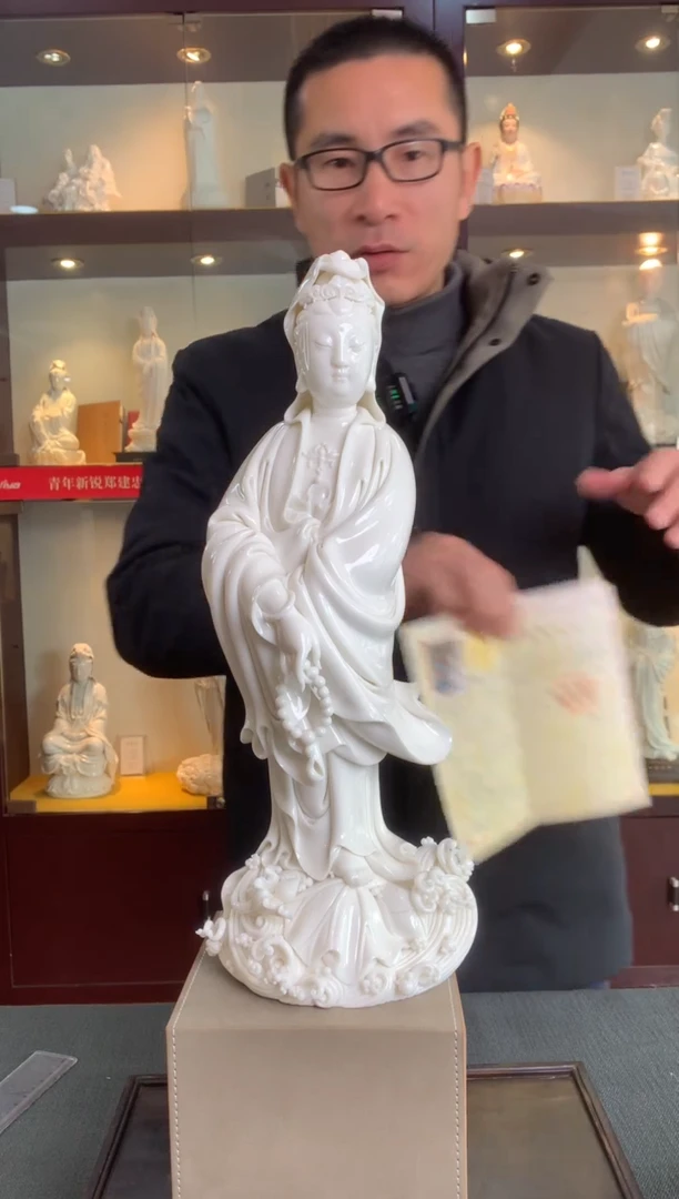 【闪购商品】摆件立荷观音 德化白瓷