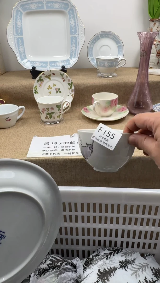 瓷片月*瓷片瓷片瓷片 F155