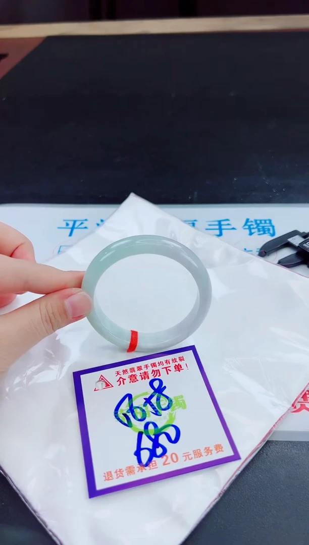 未镶嵌手镯翡翠天然缅甸翡翠A货！A货！A货！A货！A货！