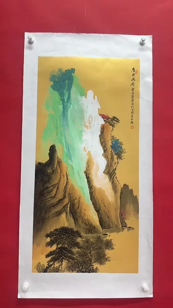 国画画家陆远华纯手绘原作