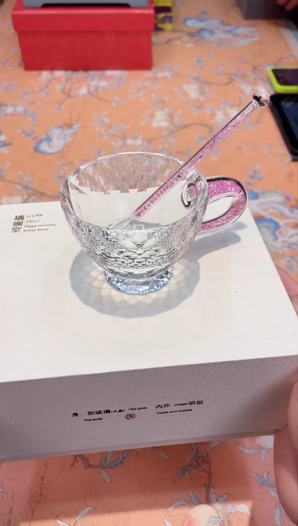 【闪购商品】瓷片252************