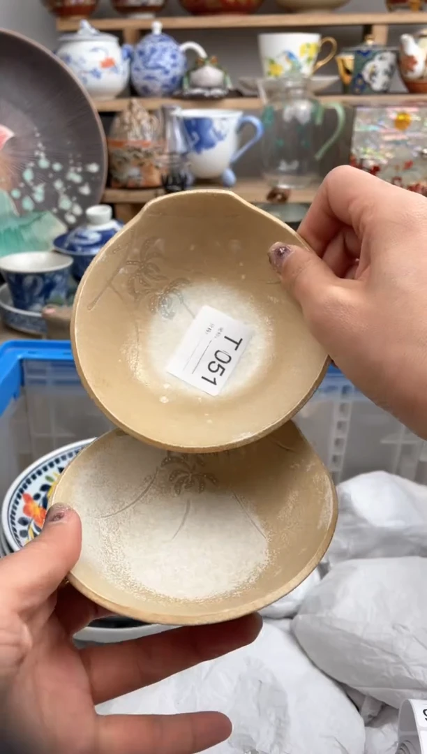 【闪购商品】瓷片051默认微瑕，看清尺寸品相再拍