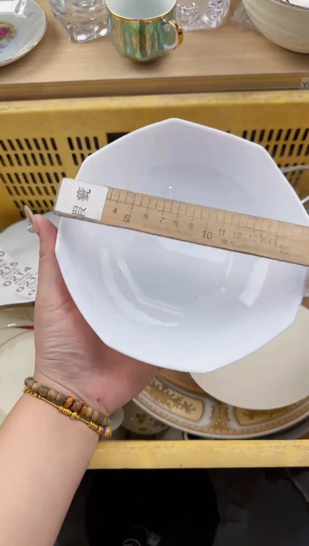 204回流瓷器，默认微瑕，18包邮