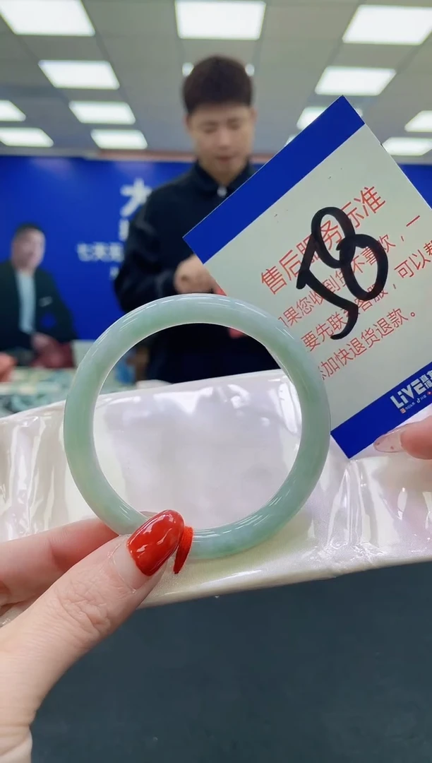 未镶嵌手镯翡翠AAAAAAAAAA