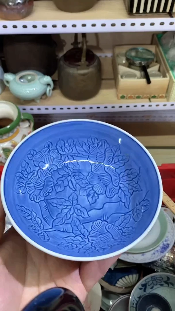 【闪购商品】杯恭喜发财啊啊啊啊