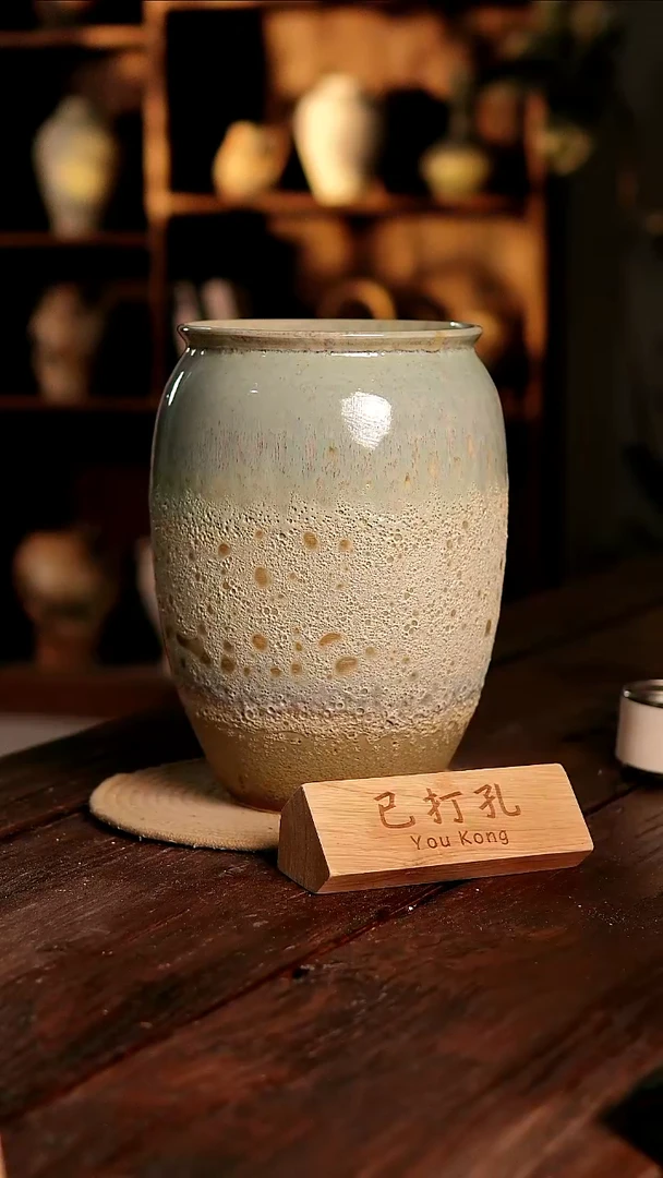 摆件25-548高度30口径17已打孔误差2孤品