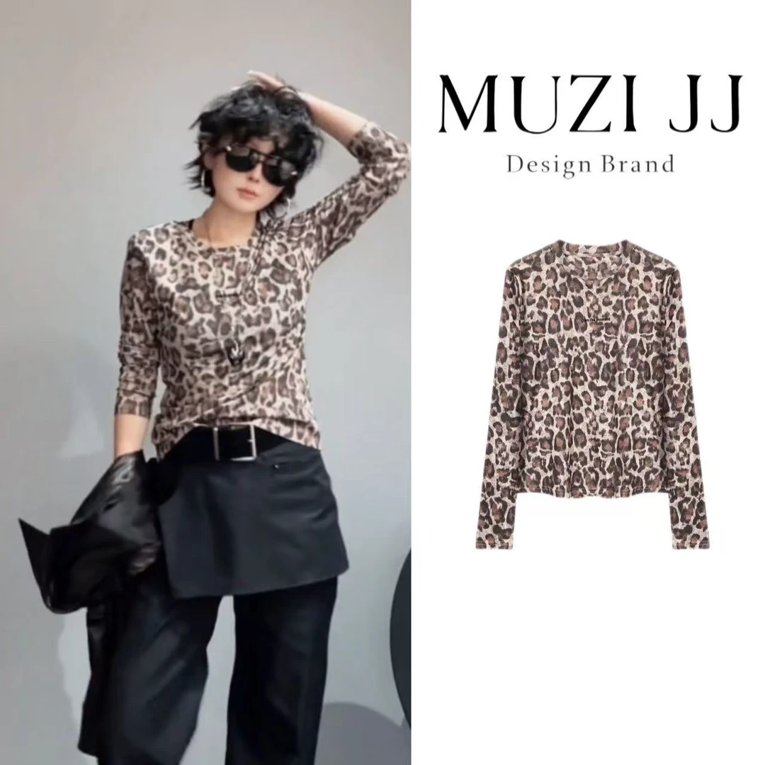 MUZI-72078#小众复古气质豹纹字母印花圆领修身长袖T恤