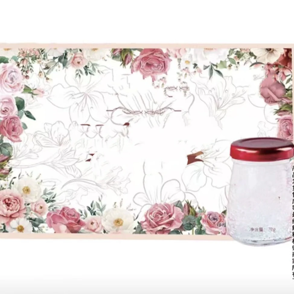 滋补即食嬿窝2盒