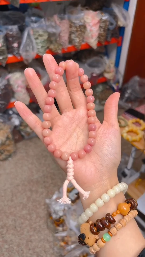 吊坠菩提根/象牙果B46  B46