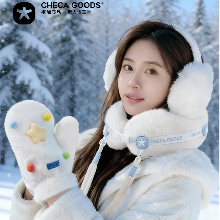 祺加质品u型枕旅行便携颈枕飞机睡觉枕头脖子脖枕显眼包护颈u形枕