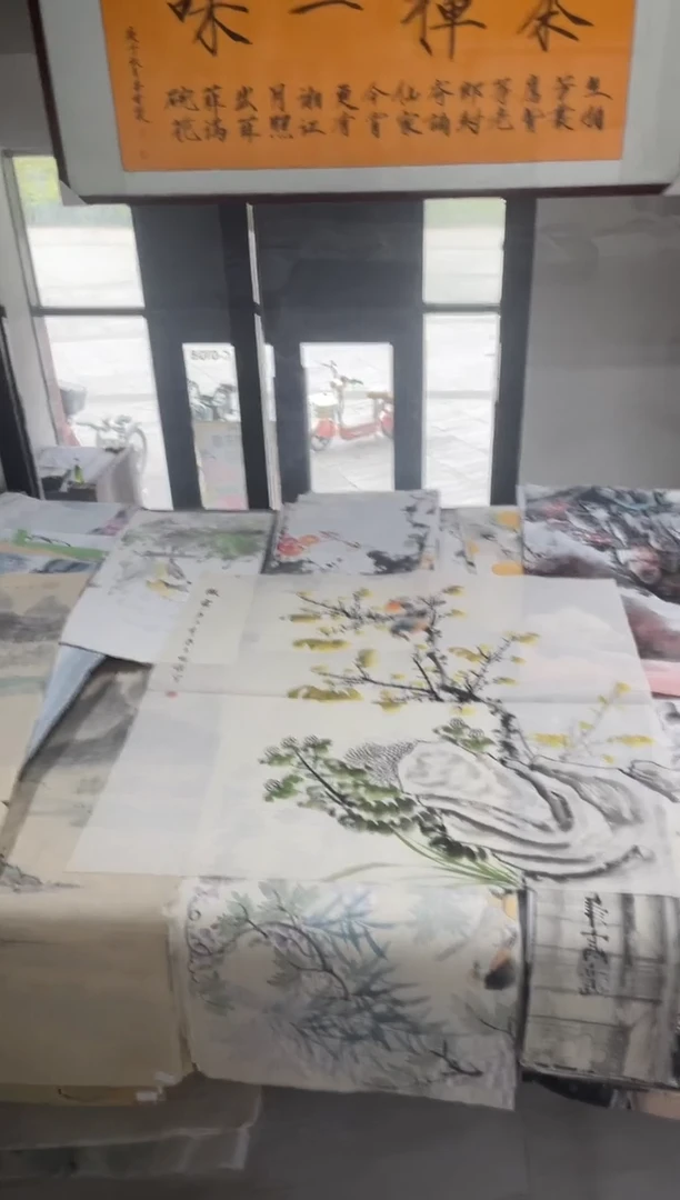 国画专属补贴福利000024-5