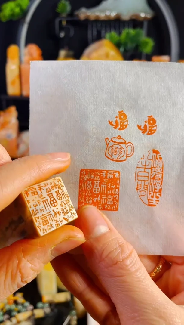【闪购商品】巴林石印石手工篆刻《百福图》2.0巴林
