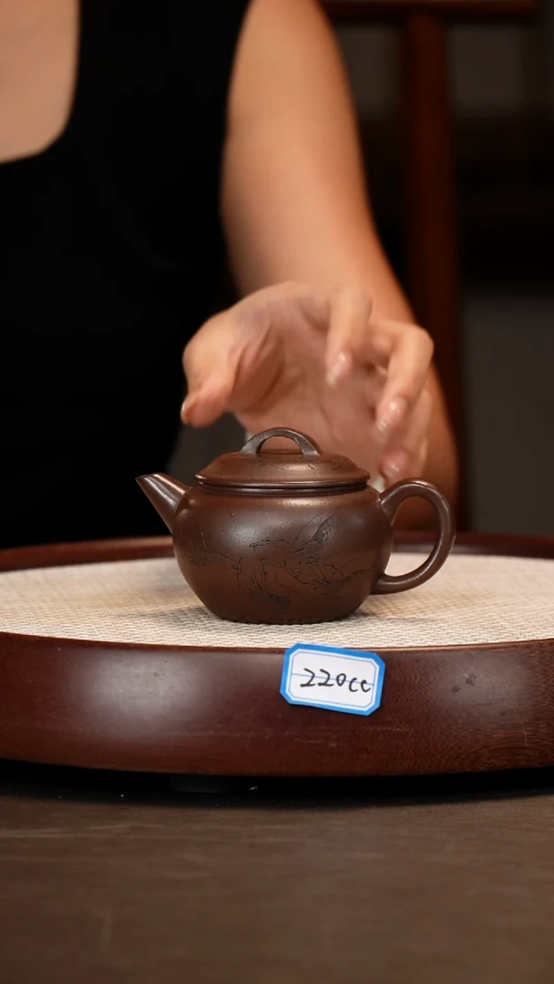 茶壶紫砂【张杏娟】龙潭紫泥瓦当  220CC