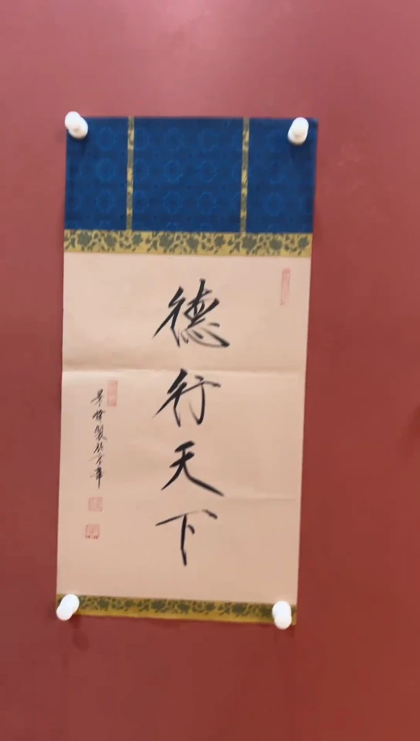 国画11111111111111