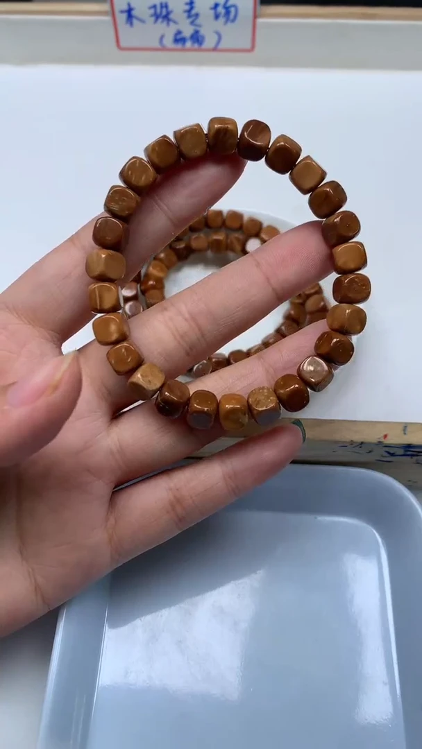 库克散珠库克 方糖 7+mm 1条65元