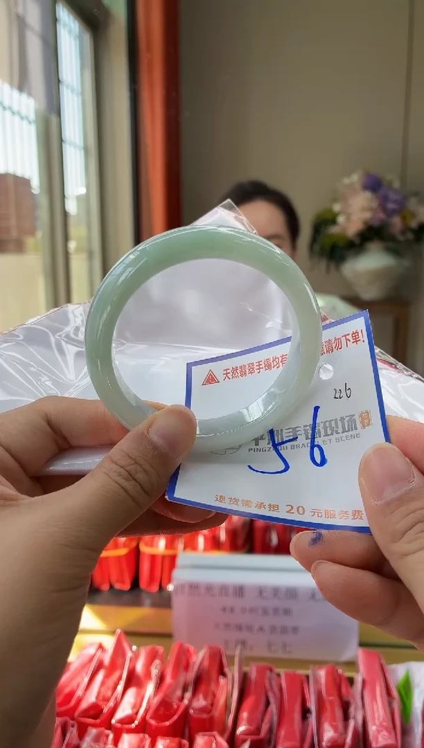 未镶嵌手镯翡翠111111111111111111111