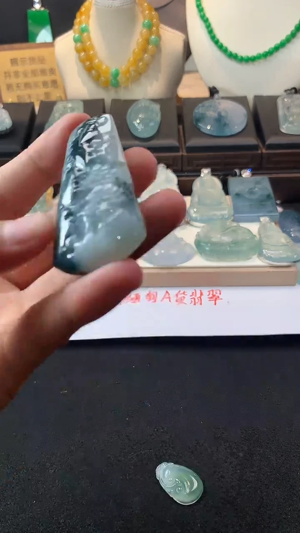 未镶嵌定制翡翠L****郭3906毛货不退不换