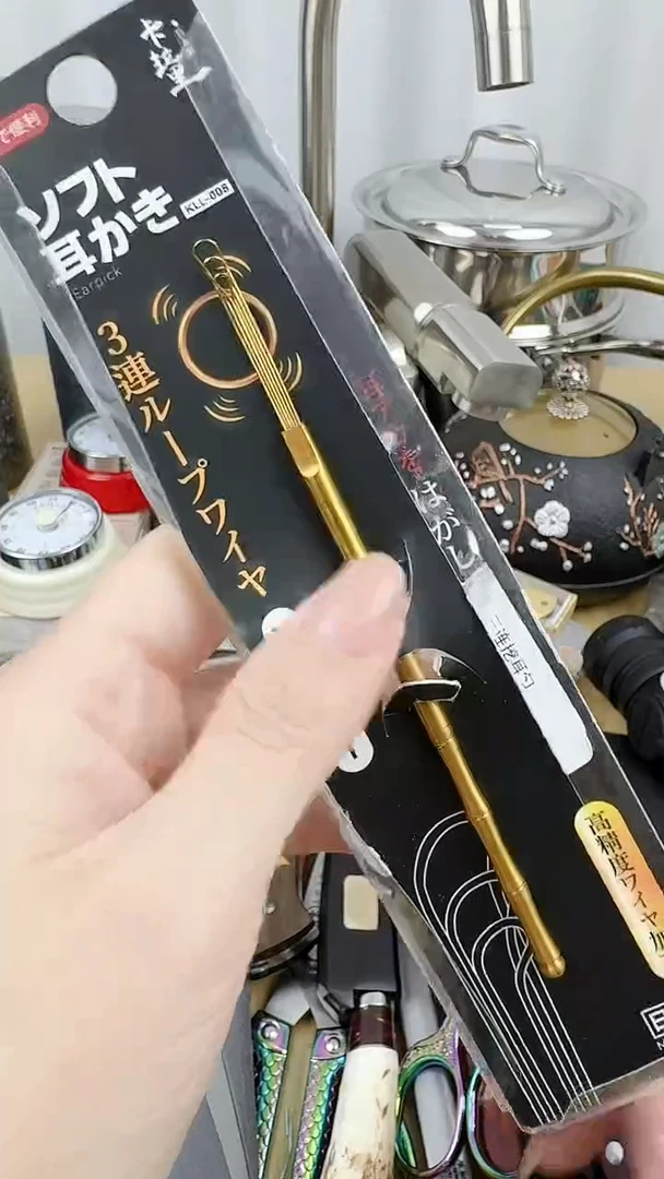 瓷片外贸小公主正品