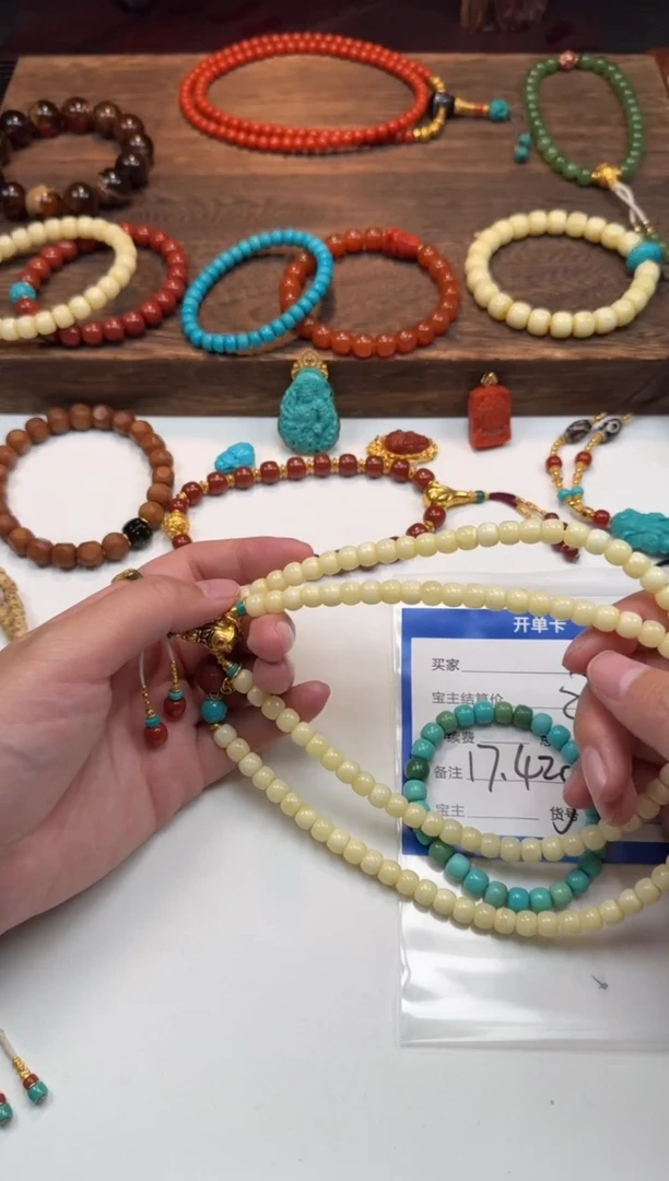 裸石蜜蜡18K金镶嵌纯**～手串手串