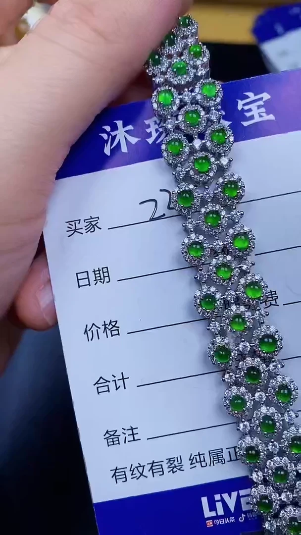 翡翠戒指银S925镶嵌22350