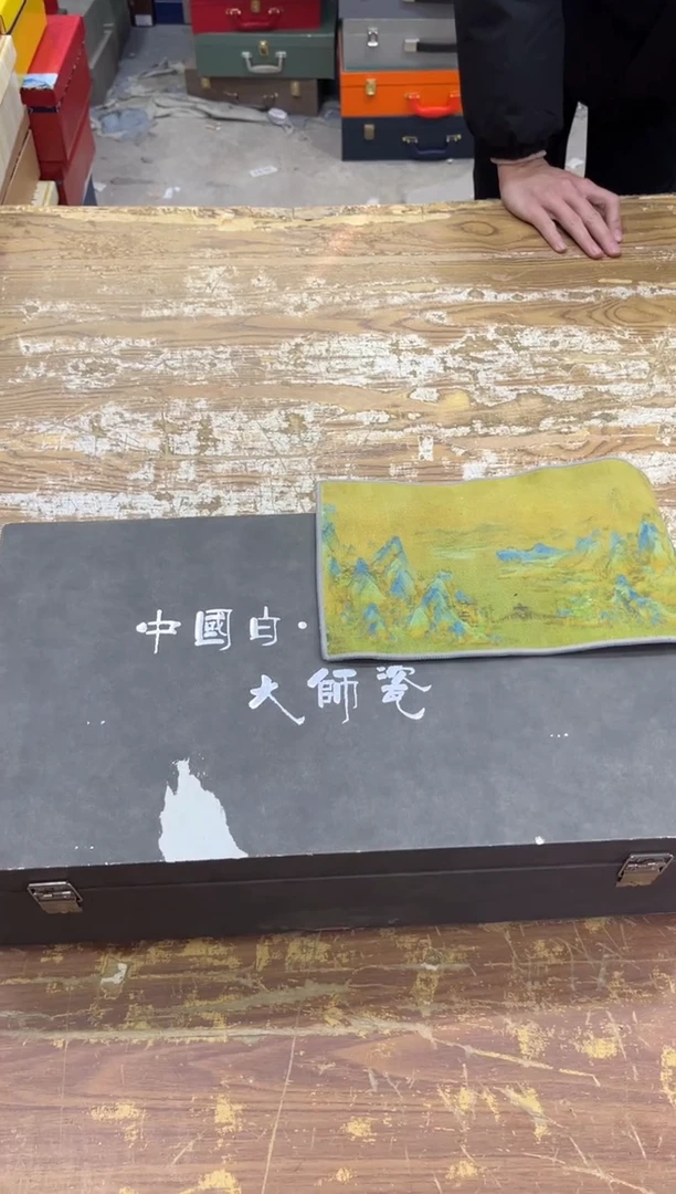 【闪购商品】摆件有仓库清仓随便清