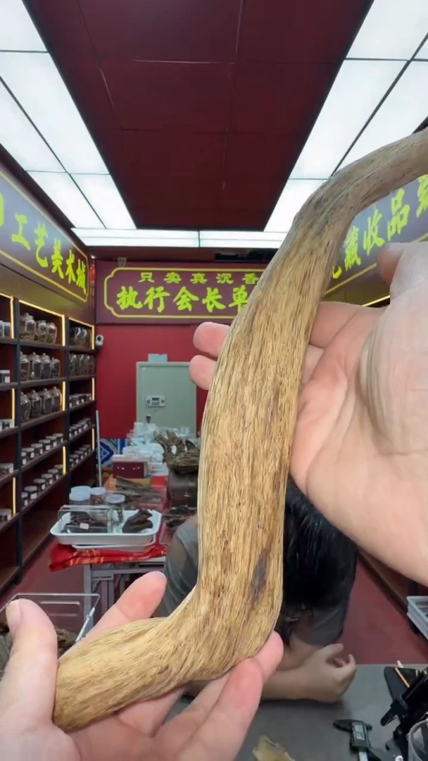 沉香吊坠林****安多样性发一